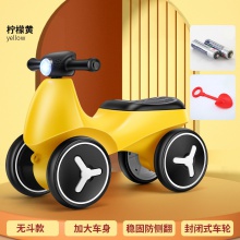 新款儿童滑行拖挂车音乐灯光无脚踏四轮溜溜车孩女孩扭扭车