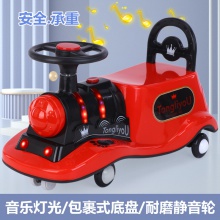 新款儿童扭扭车1-6岁儿童滑行车带音乐灯光宝宝遛遛车儿童摇摆车