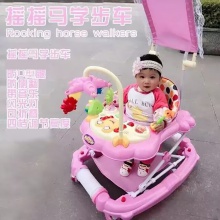 婴儿车男孩女孩学步车新生bb宝宝走路车幼儿带音乐起步车新款