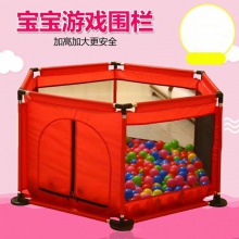 儿童游戏围栏婴儿防护栏宝宝家用学步爬行垫安全栅栏围挡室内玩具