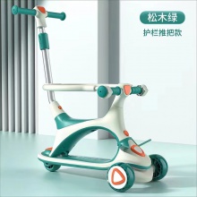 滑板车儿童1-3-6-12岁宝宝男女小孩可坐滑推三合一滑滑踏板溜溜车