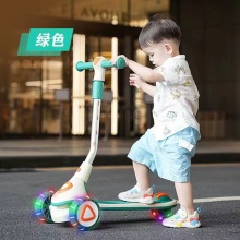 滑板车儿童1-3-6-12岁宝宝男女小孩可坐滑推三合一滑滑踏板溜溜车