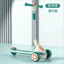 滑板车儿童1-3-6-12岁宝宝男女小孩可坐滑推三合一滑滑踏板溜溜车