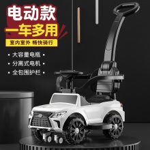 儿童电动滑行车防侧翻儿童车1-3岁宝宝手推滑行玩具手推车
