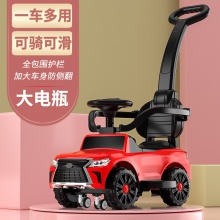 儿童电动滑行车防侧翻儿童车1-3岁宝宝手推滑行玩具手推车