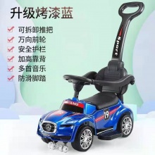 儿童滑行扭扭车四轮手推滑步平衡溜溜车可坐1-3 岁宝宝玩具学步车