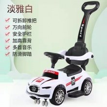 儿童滑行扭扭车四轮手推滑步平衡溜溜车可坐1-3 岁宝宝玩具学步车