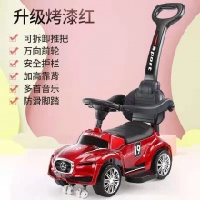 儿童滑行扭扭车四轮手推滑步平衡溜溜车可坐1-3 岁宝宝玩具学步车