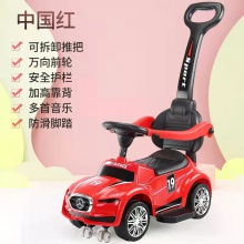 儿童滑行扭扭车四轮手推滑步平衡溜溜车可坐1-3 岁宝宝玩具学步车