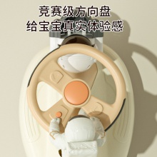 儿童扭扭车1-3岁摇摆溜溜车大人可坐防侧翻万向轮玩具车