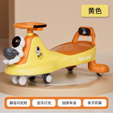儿童扭扭车1-3岁摇摆溜溜车大人可坐防侧翻万向轮玩具车