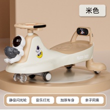 儿童扭扭车1-3岁摇摆溜溜车大人可坐防侧翻万向轮玩具车