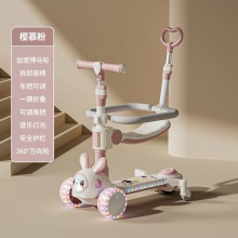 三合一儿童滑板车1-7岁男女孩滑行车可坐可推折叠滑行车音乐闪光