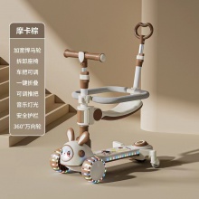 三合一儿童滑板车1-7岁男女孩滑行车可坐可推折叠滑行车音乐闪光