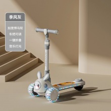 三合一儿童滑板车1-7岁男女孩滑行车可坐可推折叠滑行车音乐闪光