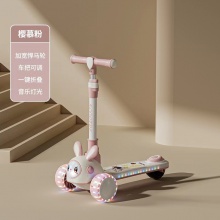 三合一儿童滑板车1-7岁男女孩滑行车可坐可推折叠滑行车音乐闪光
