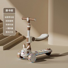三合一儿童滑板车1-7岁男女孩滑行车可坐可推折叠滑行车音乐闪光
