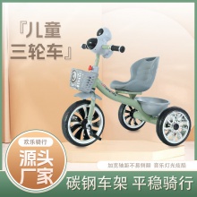 宝宝脚踏车儿童脚蹬车厂家 防侧翻自行车儿童三轮车3-6岁玩具