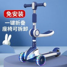 滑板车儿童款1-3-6-12岁宝宝可推可坐可骑滑男女小孩三合一童车