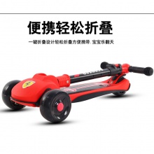 儿童滑板车1-6-12折叠米高滑板小孩折叠闪光三合一男女宝宝玩具车