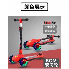 儿童滑板车1-6-12折叠米高滑板小孩折叠闪光三合一男女宝宝玩具车