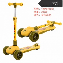 儿童滑板车1-6-12折叠米高滑板小孩折叠闪光三合一男女宝宝玩具车