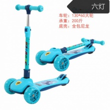 儿童滑板车1-6-12折叠米高滑板小孩折叠闪光三合一男女宝宝玩具车