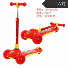 儿童滑板车1-6-12折叠米高滑板小孩折叠闪光三合一男女宝宝玩具车