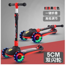 儿童滑板车1-6-12折叠米高滑板小孩折叠闪光三合一男女宝宝玩具车