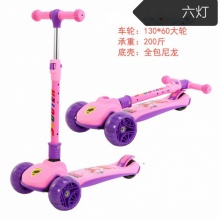 儿童滑板车1-6-12折叠米高滑板小孩折叠闪光三合一男女宝宝玩具车