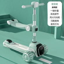 新款儿童滑板车2-6-12岁溜溜车男女宝宝单脚踏板车折叠米高滑板车