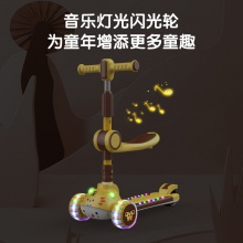 滑板车儿童款1-3-6-12岁宝宝可推可坐可骑滑男女小孩三合一童车