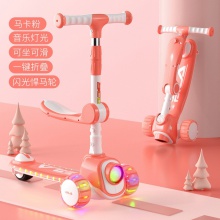 儿童滑板车儿童1-12岁二合一可折叠滑行车溜溜车童车玩具车踏板车