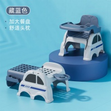 DUO功能凳子儿童餐桌椅宝宝婴幼儿洗头躺椅吃饭椅小孩洗脚家用