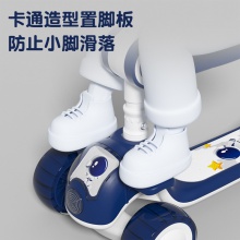 儿童滑板车1-3-6-10岁男女宝宝踏板滑行溜溜三合一滑板车童车