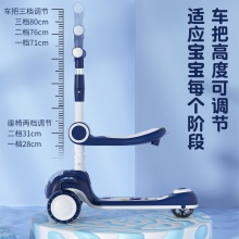 儿童滑板车1-3-6-10岁男女宝宝踏板滑行溜溜三合一滑板车童车