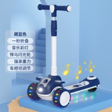 儿童滑板车1-3-6-10岁男女宝宝踏板滑行溜溜三合一滑板车童车