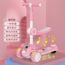 儿童滑板车1-3-6-10岁男女宝宝踏板滑行溜溜三合一滑板车童车