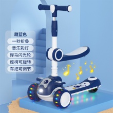 儿童滑板车1-3-6-10岁男女宝宝踏板滑行溜溜三合一滑板车童车