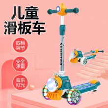 儿童滑板车1-3-8岁三合一小火车款宝宝可坐可骑男女宝宝滑行车