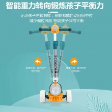 儿童滑板车1-3-8岁三合一小火车款宝宝可坐可骑男女宝宝滑行车