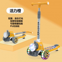 儿童滑板车1-3-8岁三合一小火车款宝宝可坐可骑男女宝宝滑行车