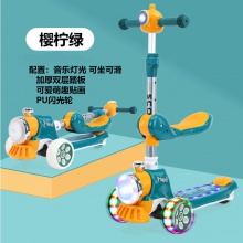 儿童滑板车1-3-8岁三合一小火车款宝宝可坐可骑男女宝宝滑行车