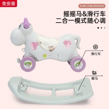摇摇马木马儿童摇马婴儿宝宝溜溜车二合一周岁生日礼物玩具小摇马