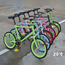 厂家供应高碳钢20寸死飞车迷你活飞倒刹40刀死飞自行车自行车