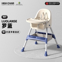 儿童餐椅DUO功能可折叠宝宝摇摇椅家用可坐可躺婴儿可调节餐桌