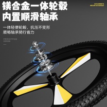 自行车儿童中大童6一12岁变速山地车24寸中小学生8岁男童 脚踏单车