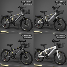 自行车儿童中大童6一12岁变速山地车24寸中小学生8岁男童 脚踏单车