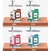 电动车儿童前置座椅带护栏电动模特儿童凳子踏板前置座椅可坐