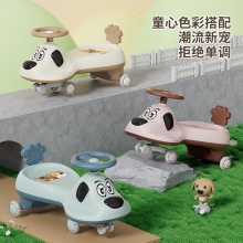 儿童扭扭车新款防侧翻滑滑溜溜车1-7岁宝宝妞妞玩具车摇摆车